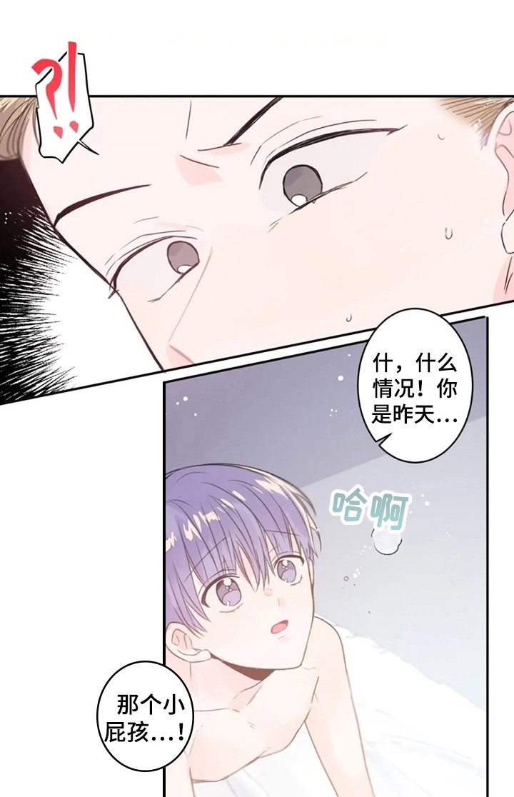 第14章：寻找