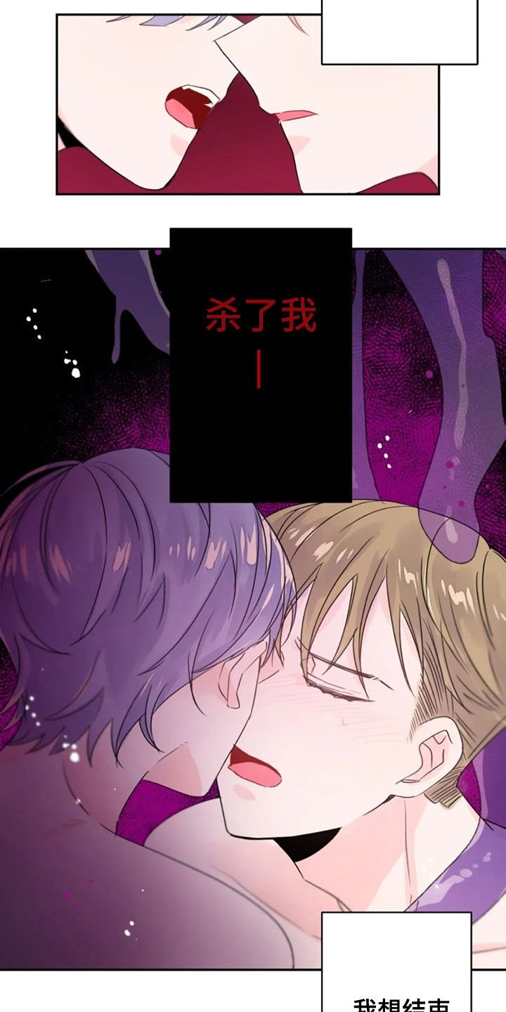 第17章：第一名毕业
