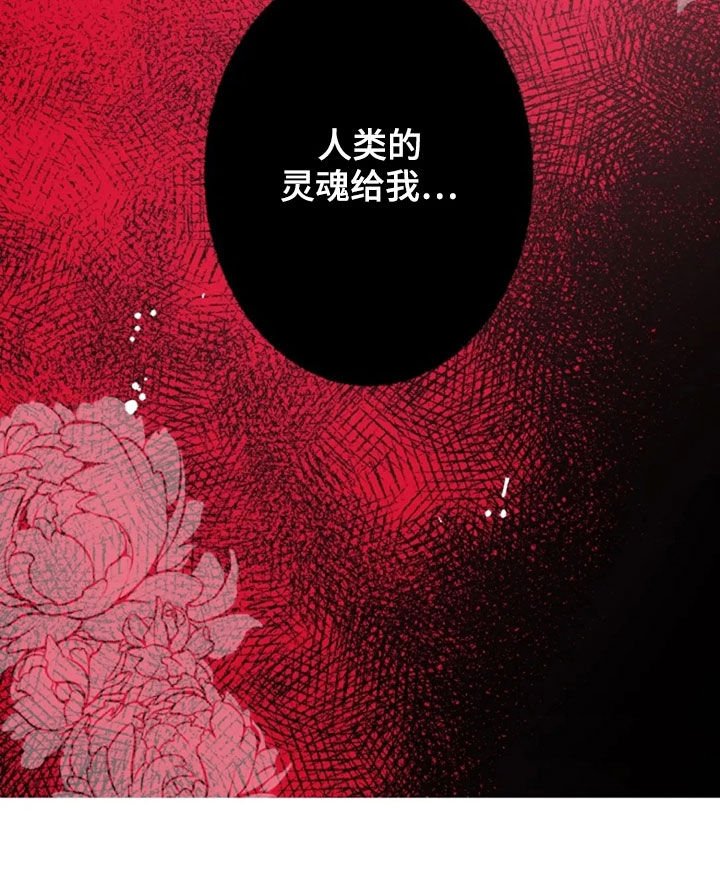 第17章：第一名毕业