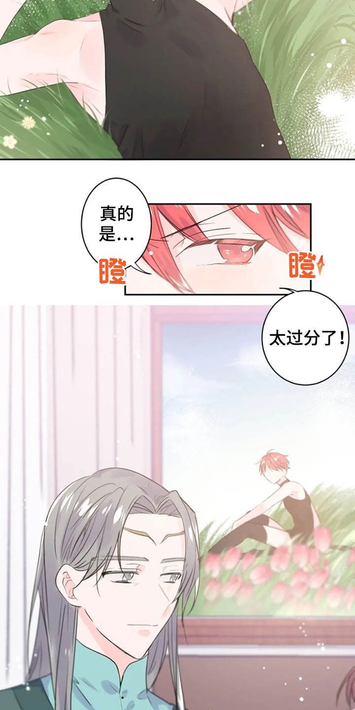 第18章：一定要毕业