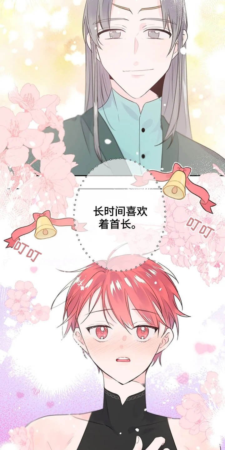 第18章：一定要毕业