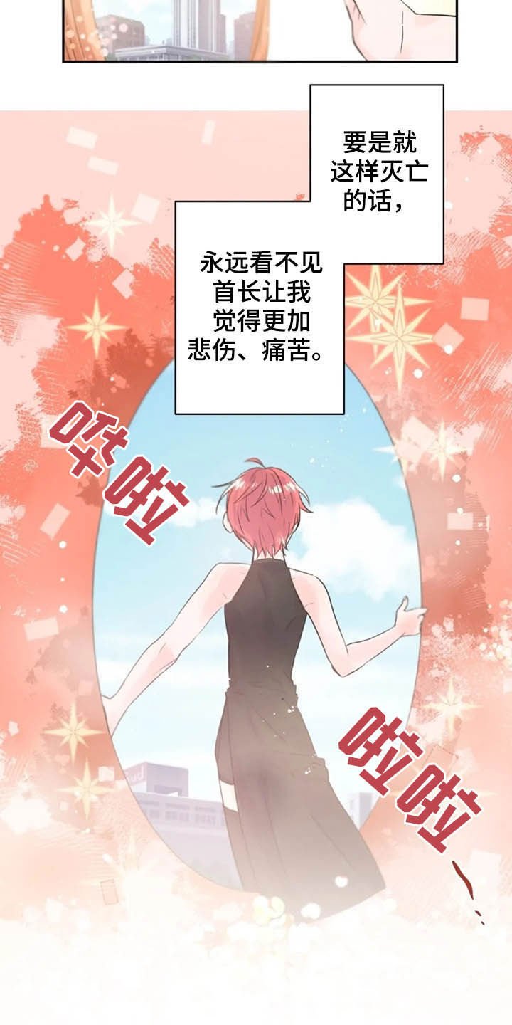 第18章：一定要毕业