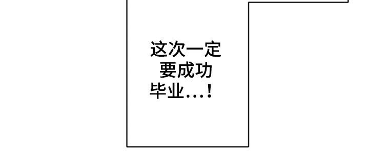 第19章：长得像的人