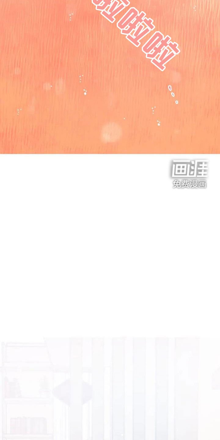 第35章：度过100天