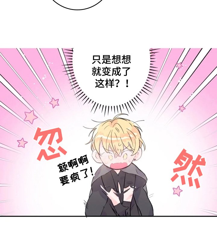 第9章：毕业