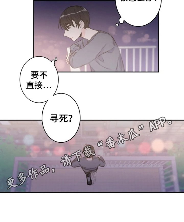 第9章：毕业