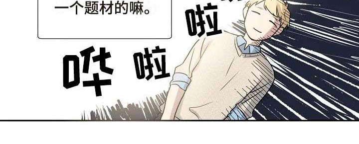 第13章：混淆