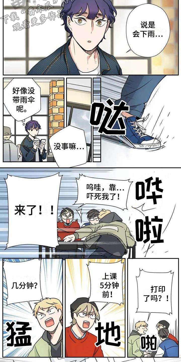 第17章：说谎