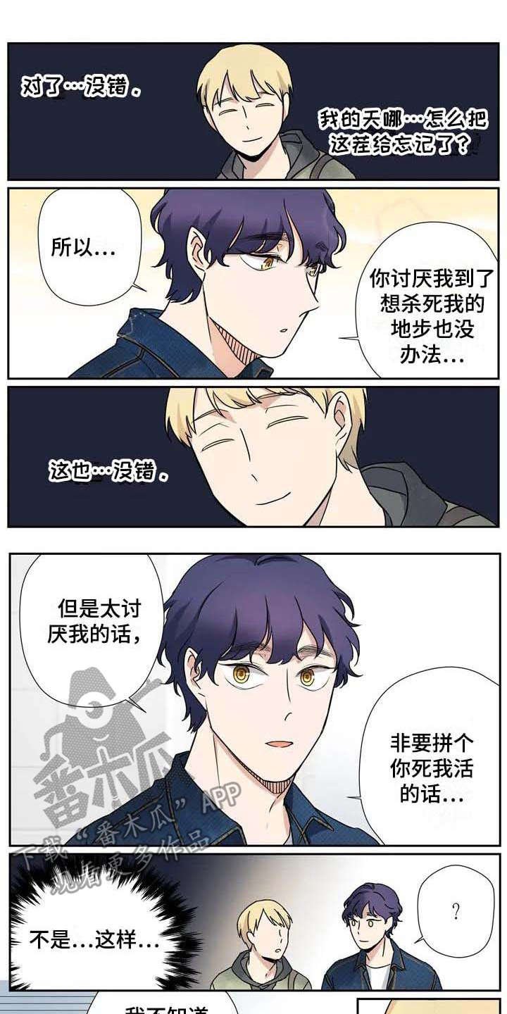 第19章：生病