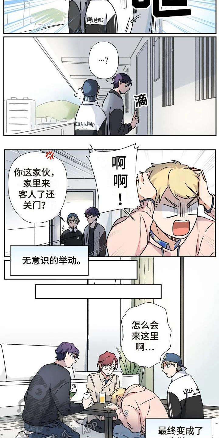 第24章：看望