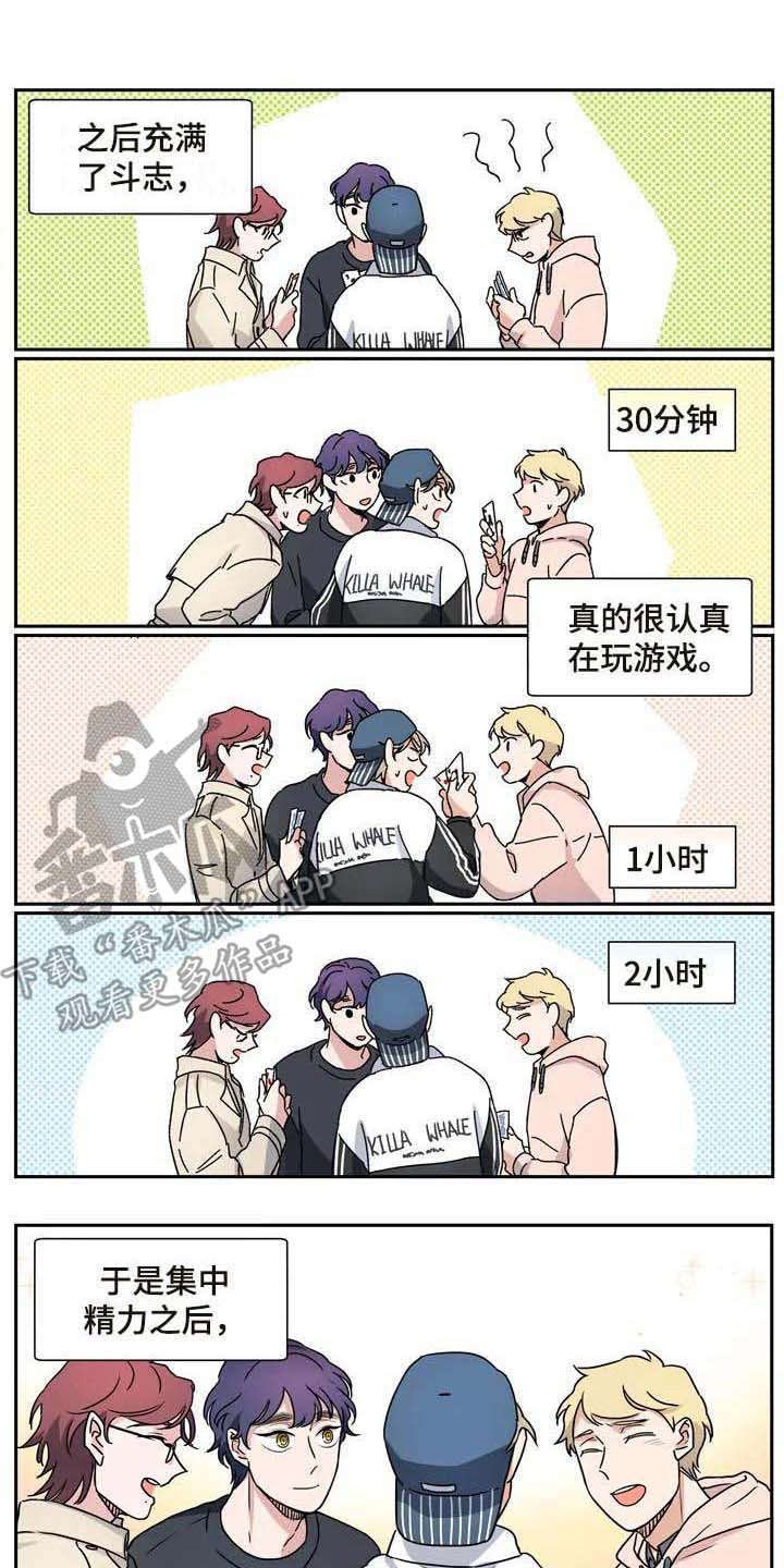 第26章：说服