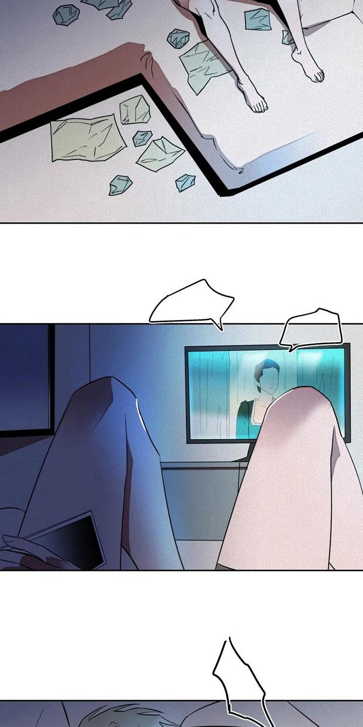 第11章：休息