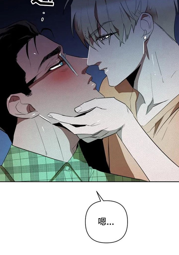 第13章：信息