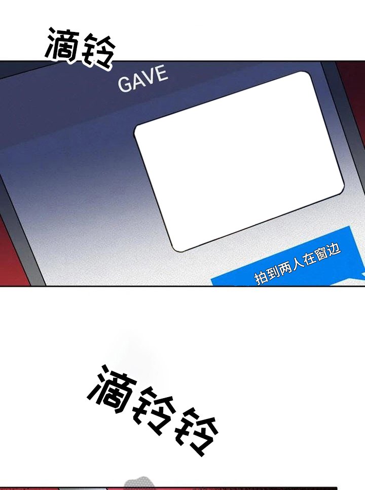 第13章：信息