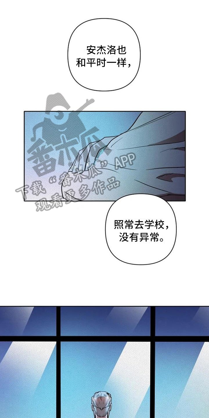 第15章：有意思
