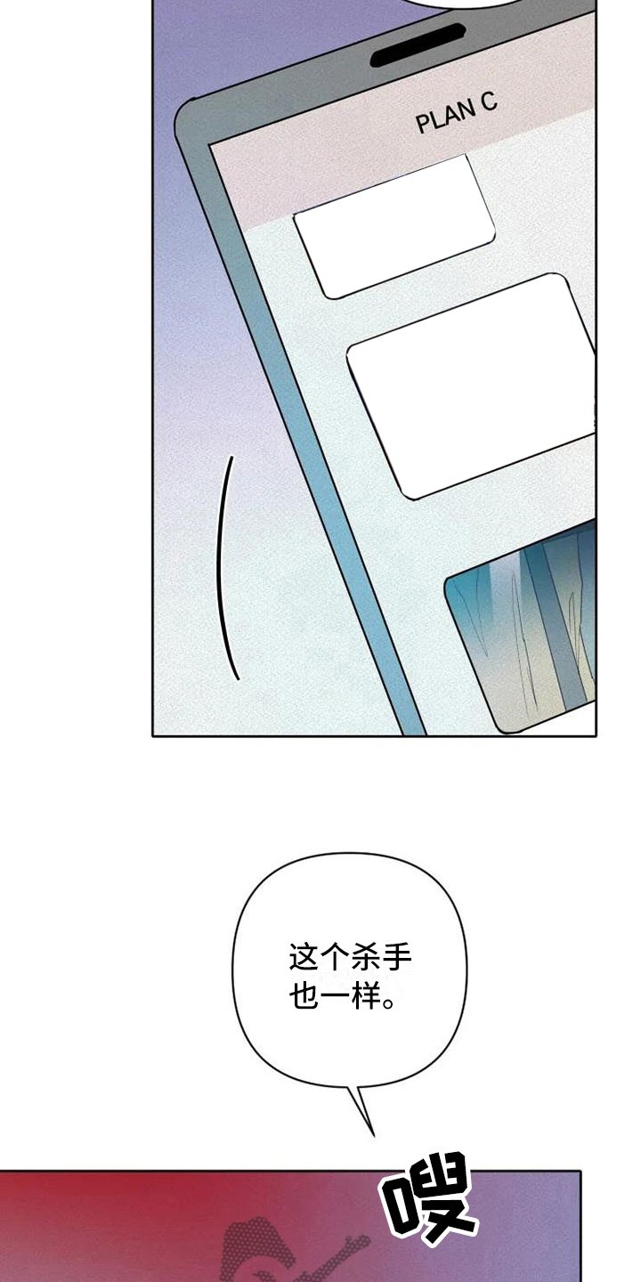 第15章：有意思