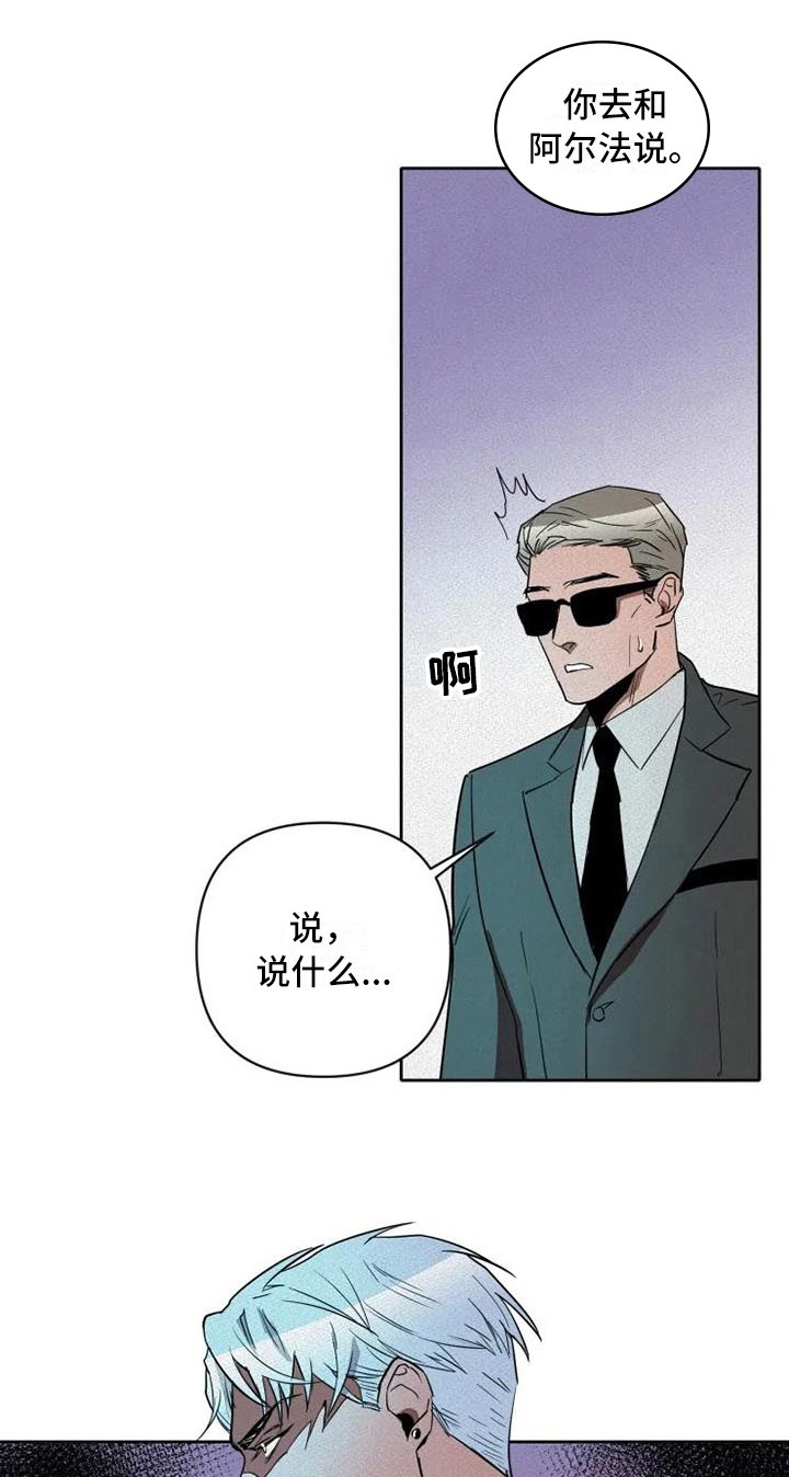 第15章：有意思