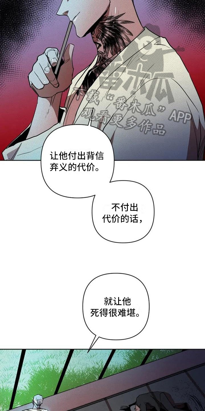 第15章：有意思