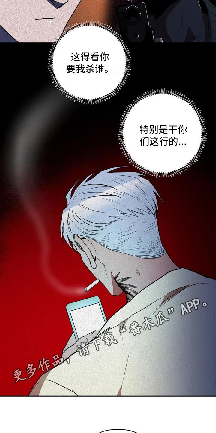 第15章：有意思