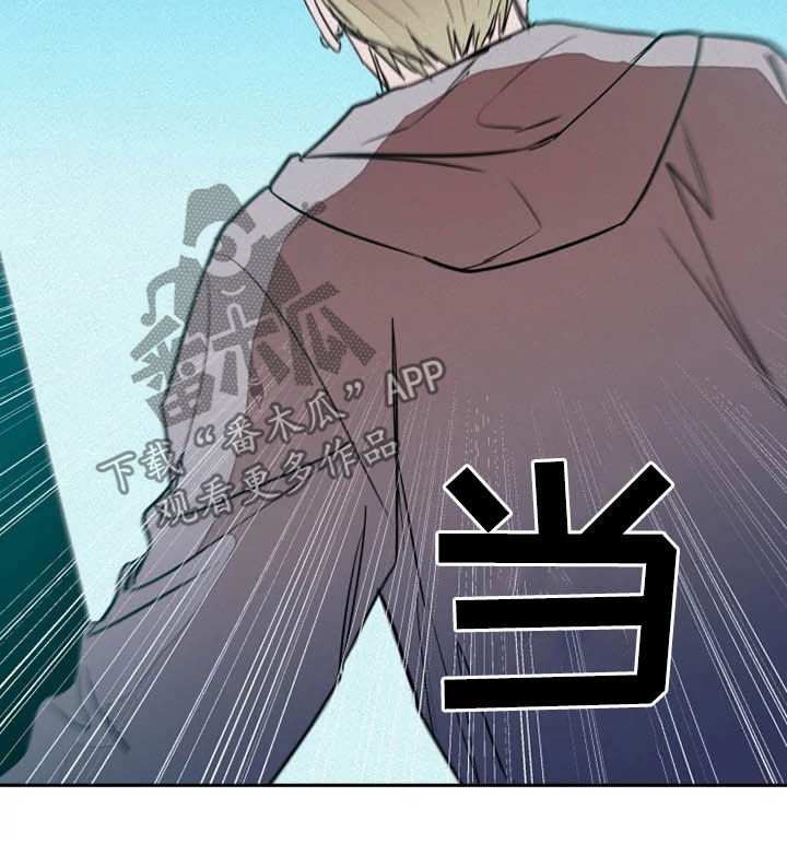 第17章：绑架