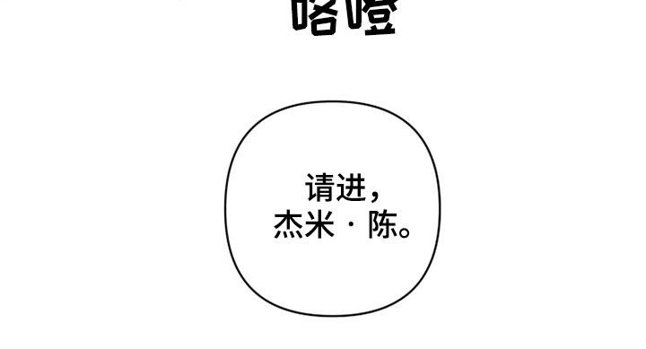 第18章：愚蠢