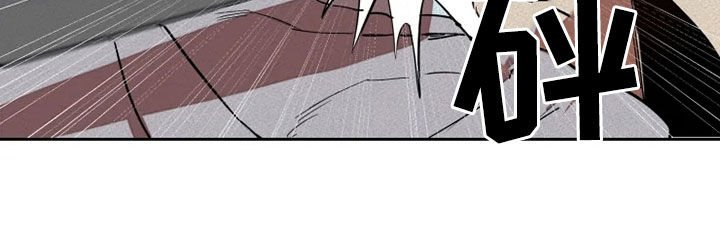 第19章：求我