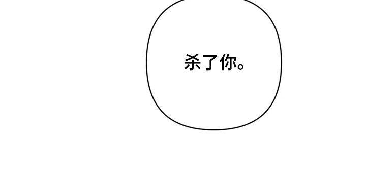 第19章：求我