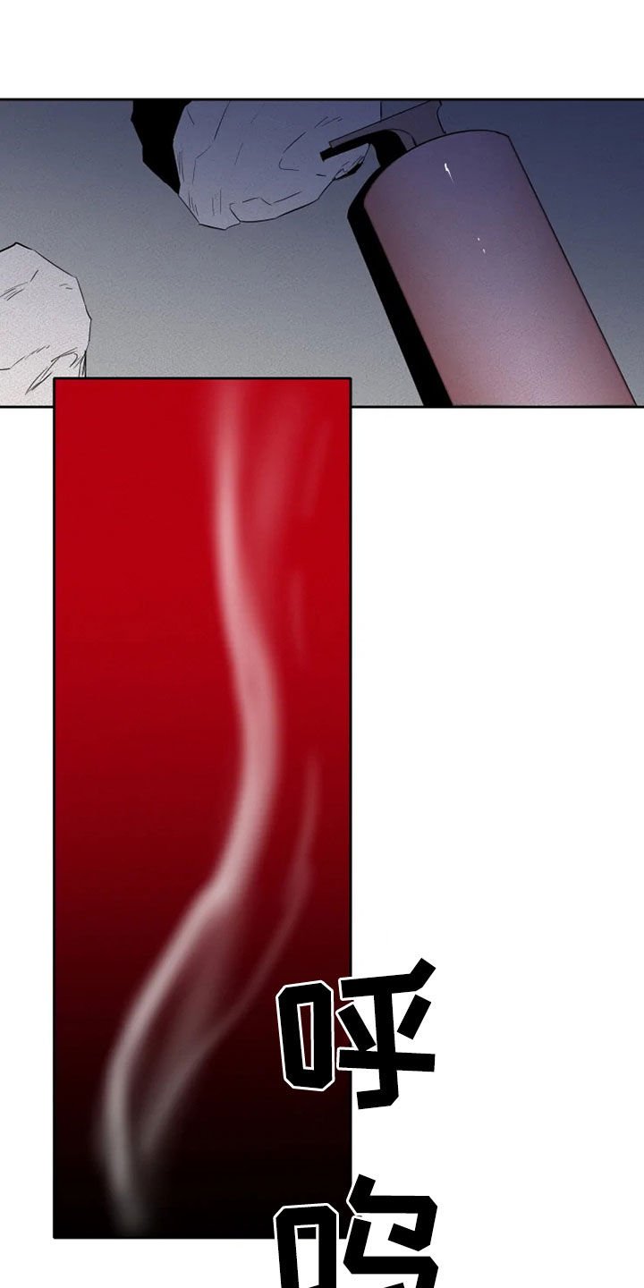 第22章：少废话