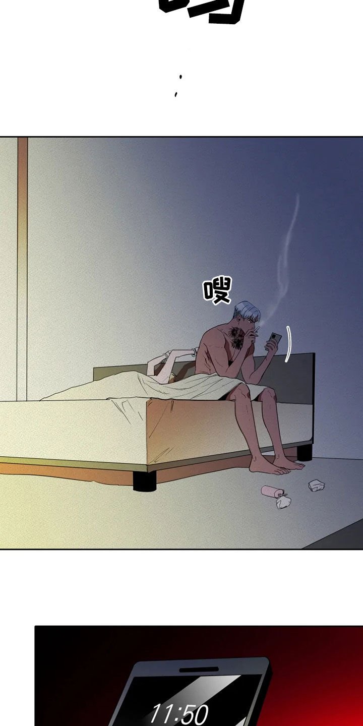 第22章：少废话