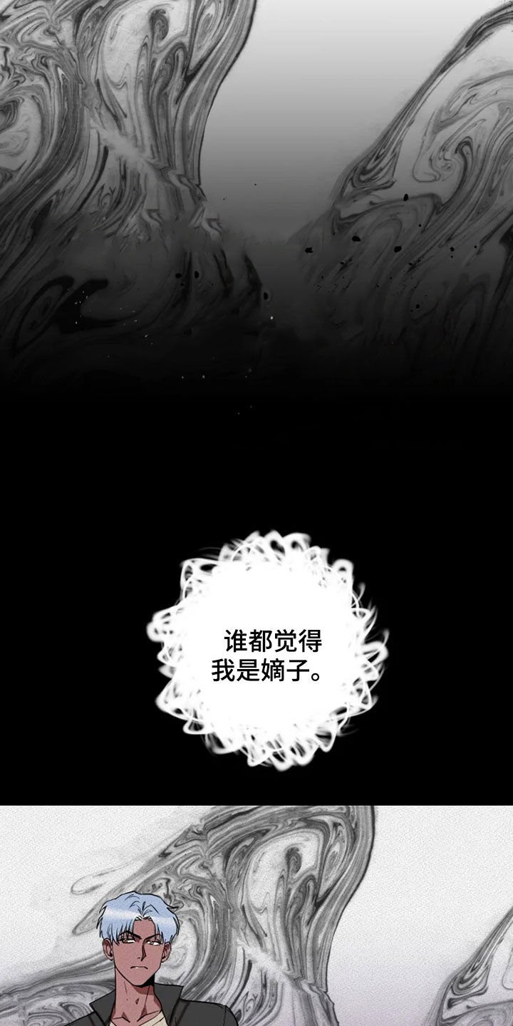 第22章：少废话