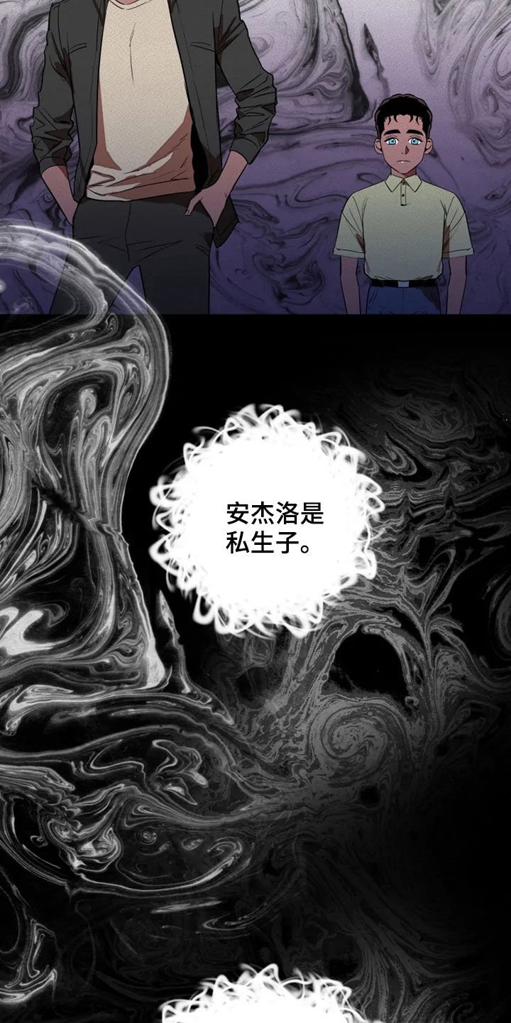 第22章：少废话