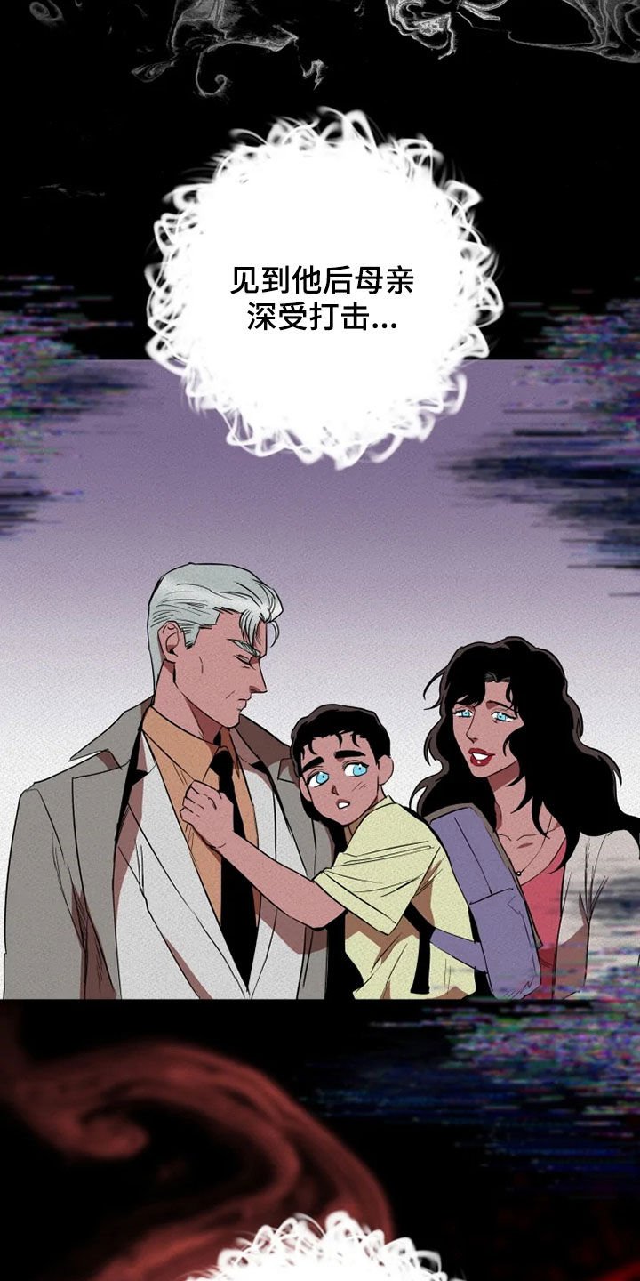 第22章：少废话