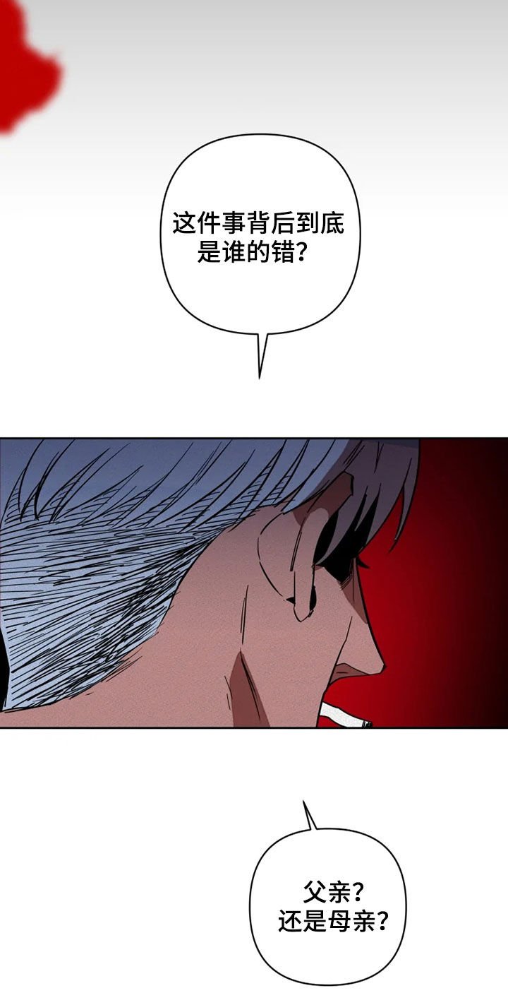 第22章：少废话