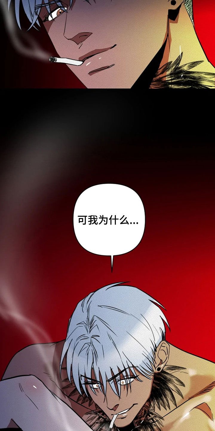 第22章：少废话