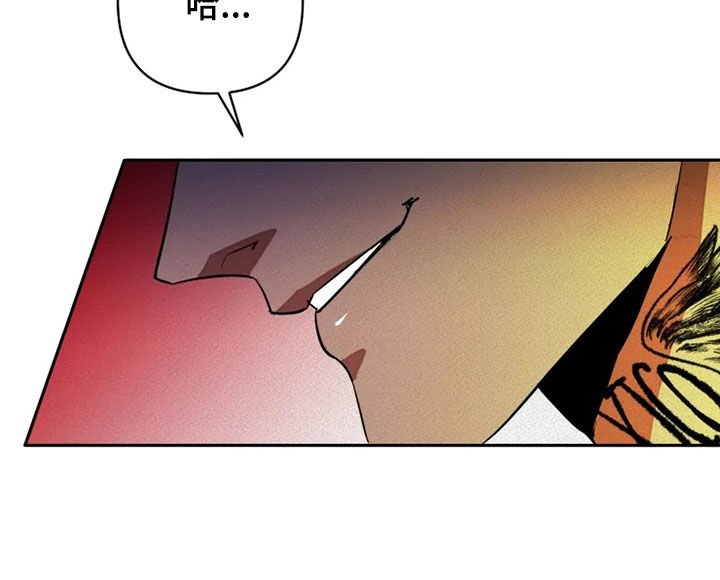 第23章：逃脱