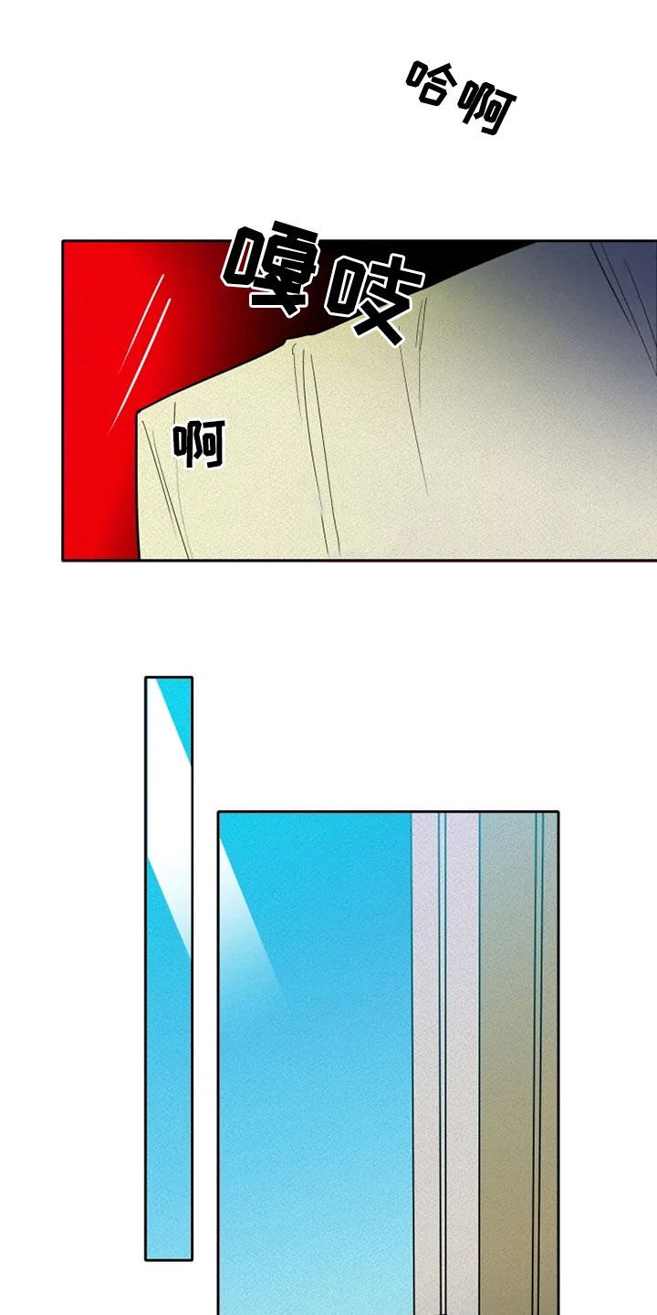 第23章：逃脱