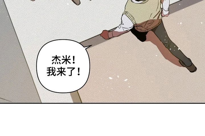 第24章：你别管我