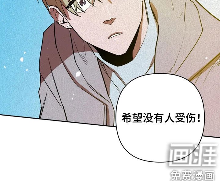 第24章：你别管我