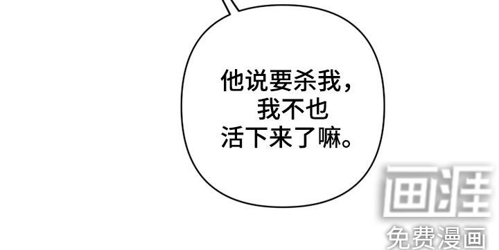 第25章：紧张