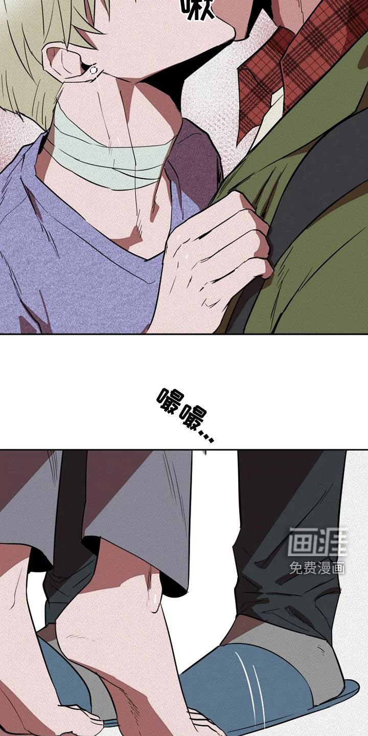 第28章：我想了解你