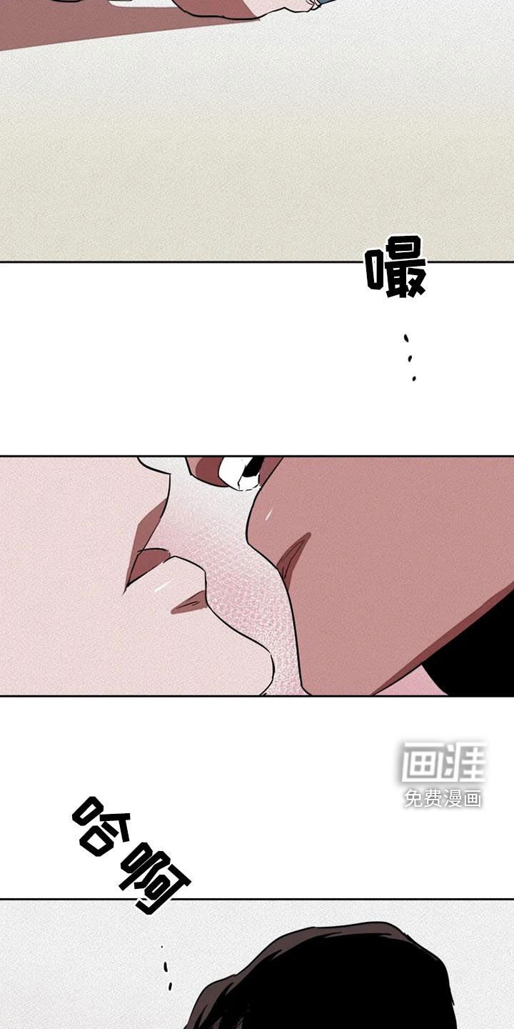 第28章：我想了解你