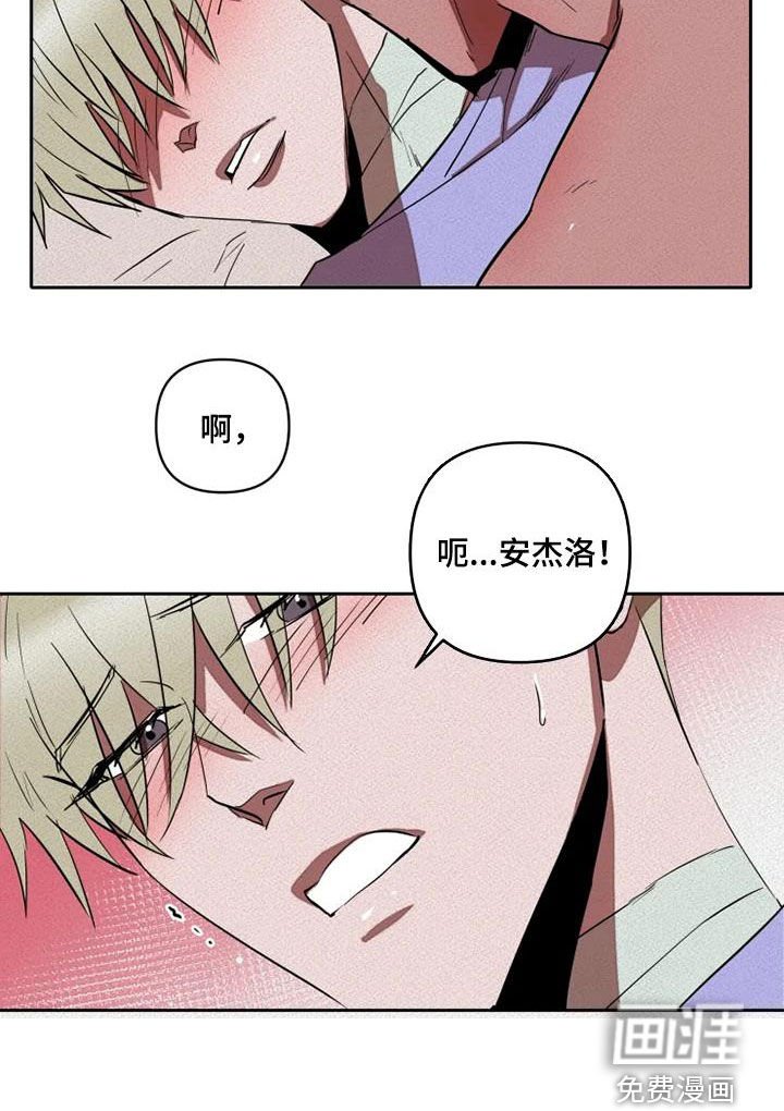 第28章：我想了解你