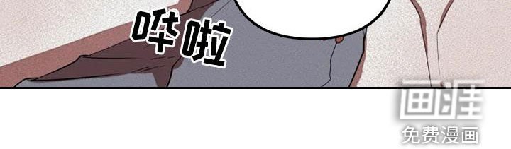 第28章：我想了解你