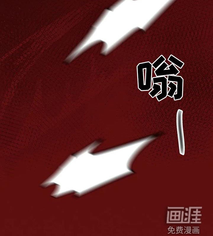 第29章：拯救自己