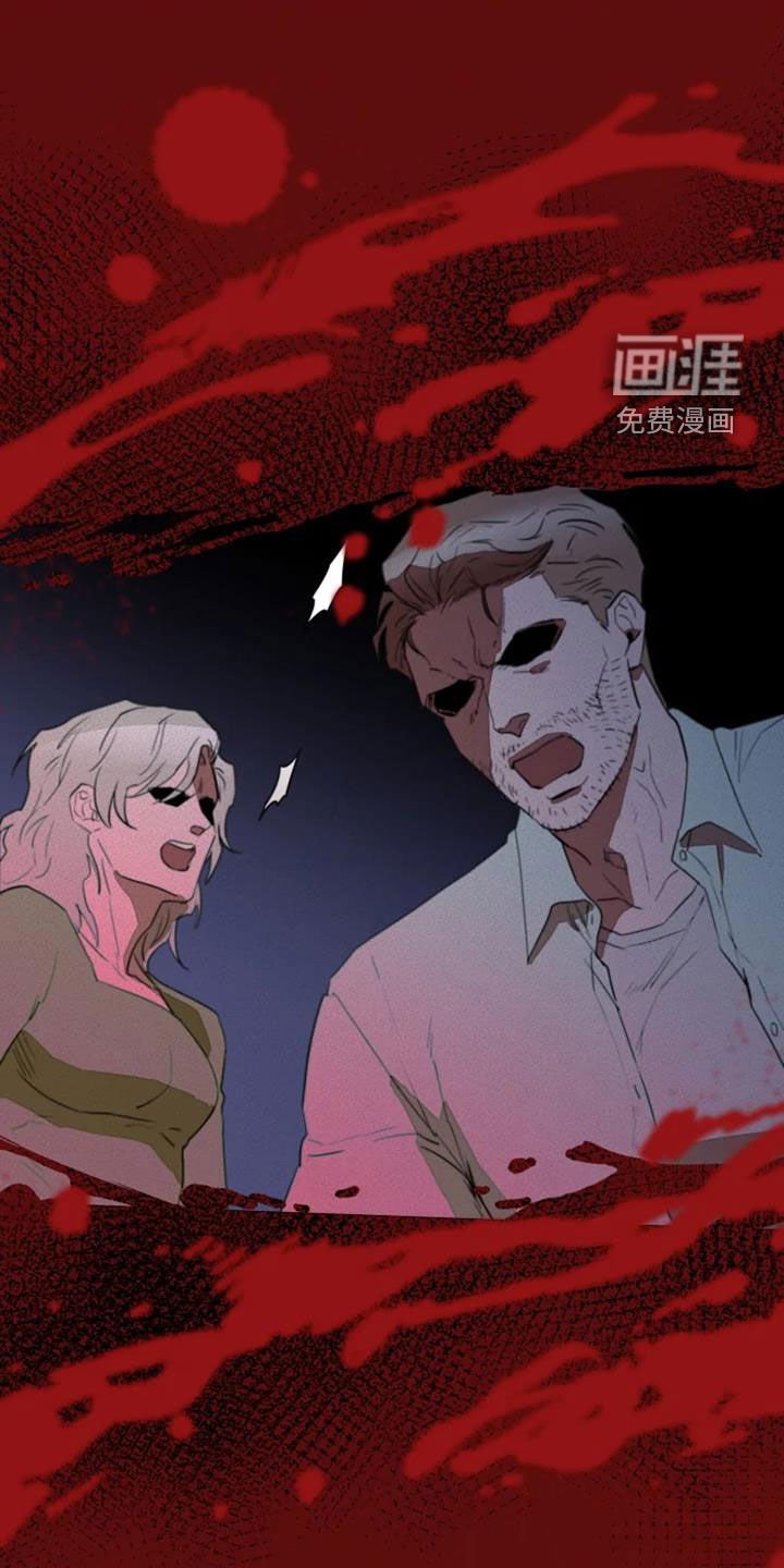 第29章：拯救自己