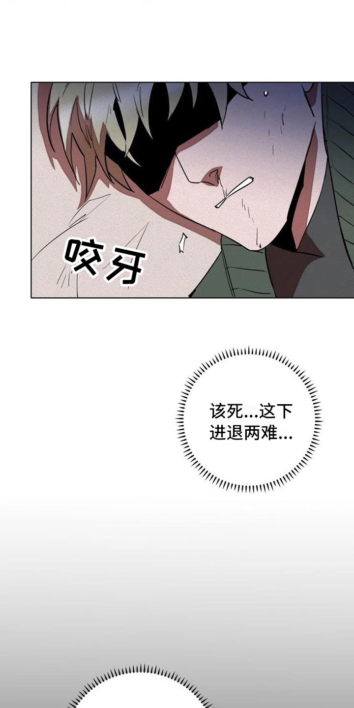 第3章：交易