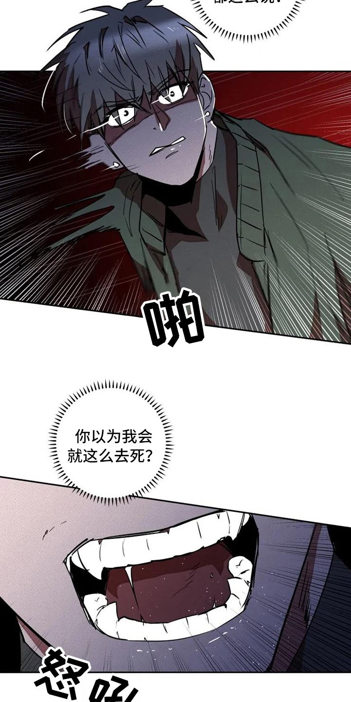 第3章：交易