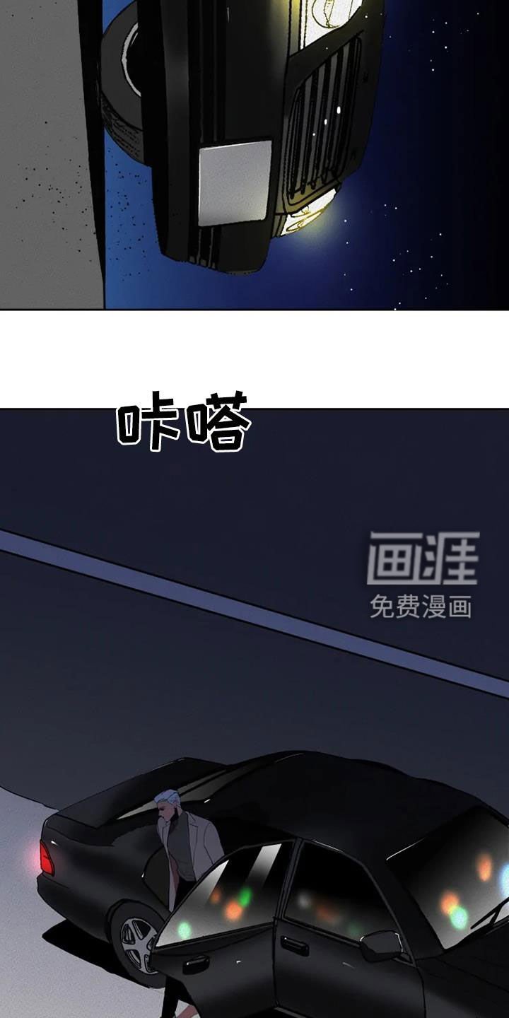 第30章：朋友真多