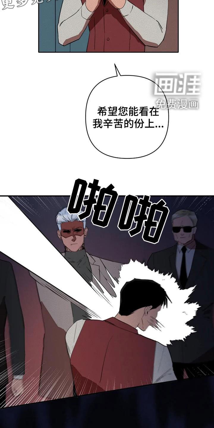第30章：朋友真多