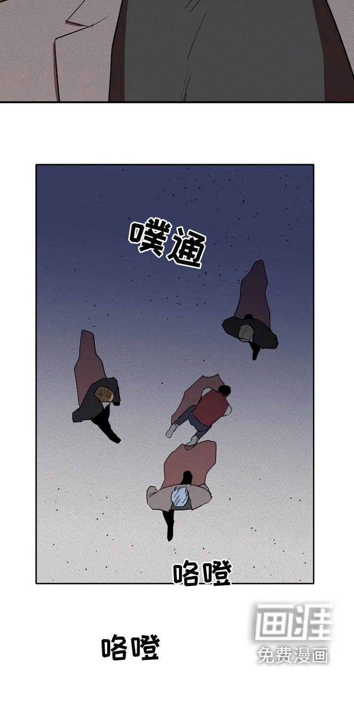 第30章：朋友真多
